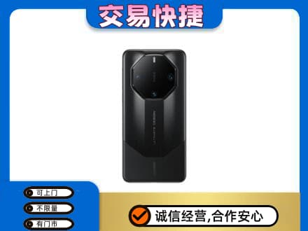 宜昌回收手机