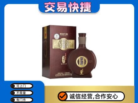 济南历城区回收习酒